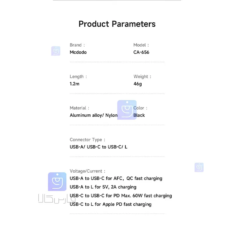 کابل شارژ چندسر 60وات مگنتی 4 کاره مک دودو مدل CA-6560 | فارس کالا