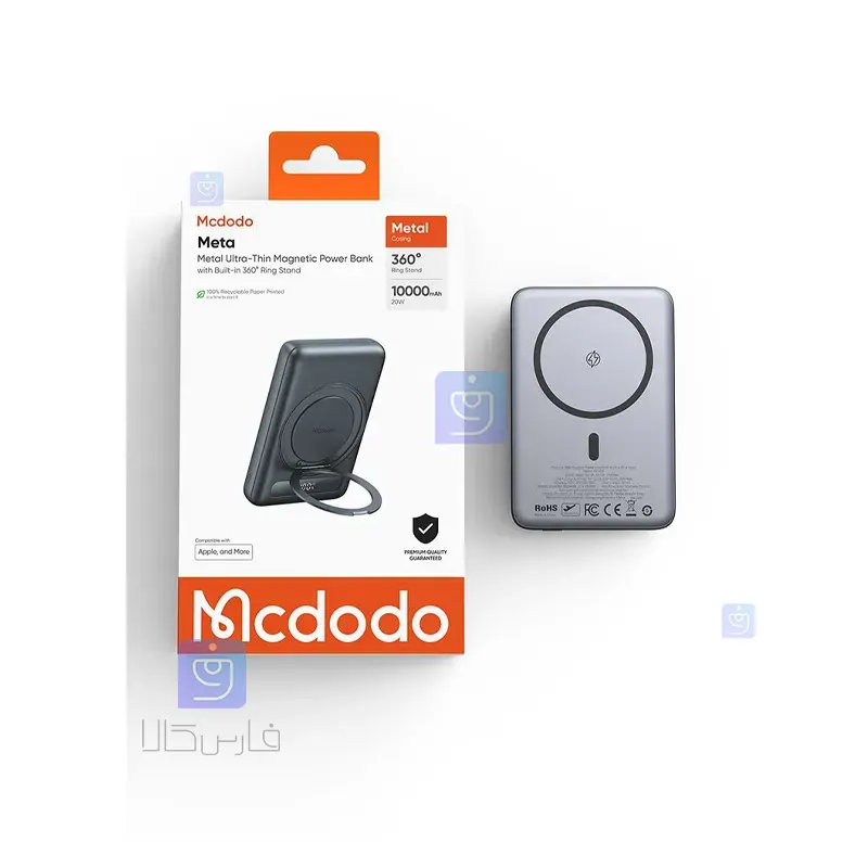 خرید پاوربانک وایرلس شارژر 20وات 10000 مک دودو مدل MC-8371 | فارس کالا