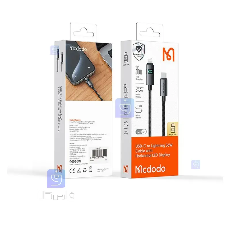 کابل شارژ تایپ سی به لایتنینگ کارپلی مدل MCDODO CA-6570 | فارس کالا