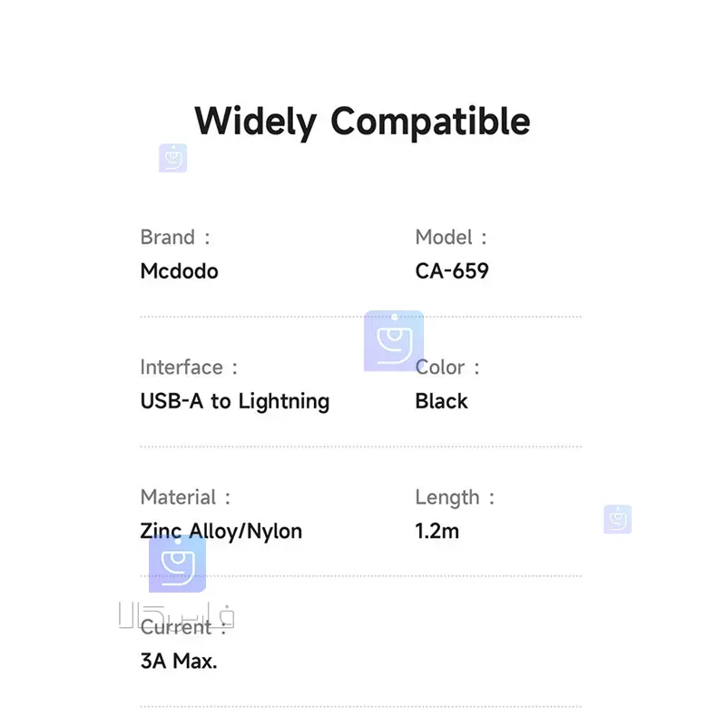کابل شارژ سریع لایتنینگ 3 آمپر مک‌دودو CA-6590 | فارس کالا