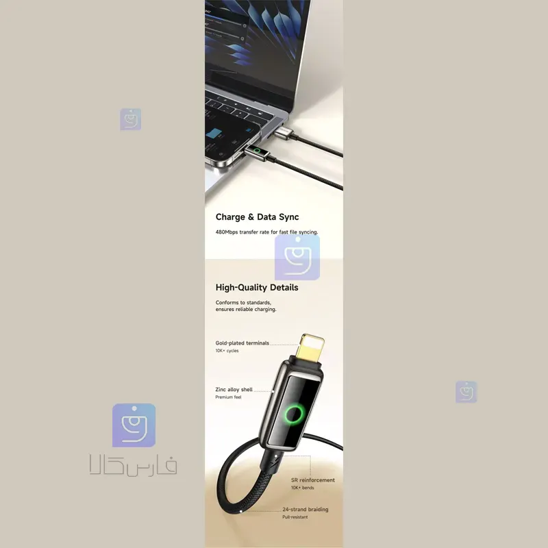 کابل شارژ سریع لایتنینگ 3 آمپر قطع کن اتومات مدل MCDODO CA-6590 MCDODO CA 6590 Lightning Fast Charging Cable 5 کابل شارژ سریع لایتنینگ 3 آمپر مکدودو CA-6590 | فارس کالا