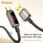 کابل شارژ سریع USB به تایپ سی 100 وات قطع کن اتومات مدل MCDODO CA-6650