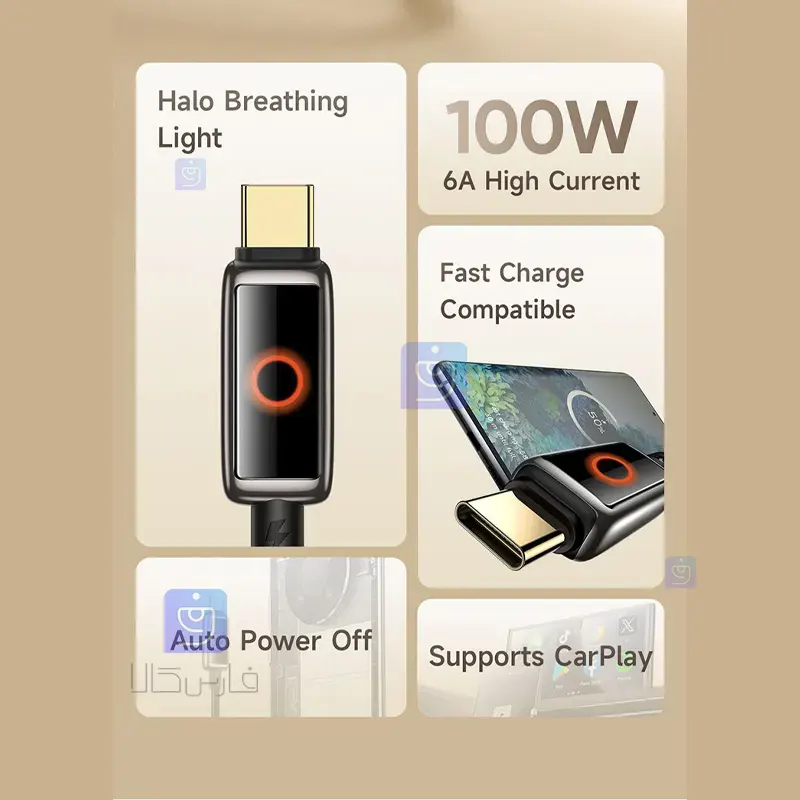کابل شارژ USB به تایپ سی 100 وات مک‌دودو CA-6650 | فارس کالا