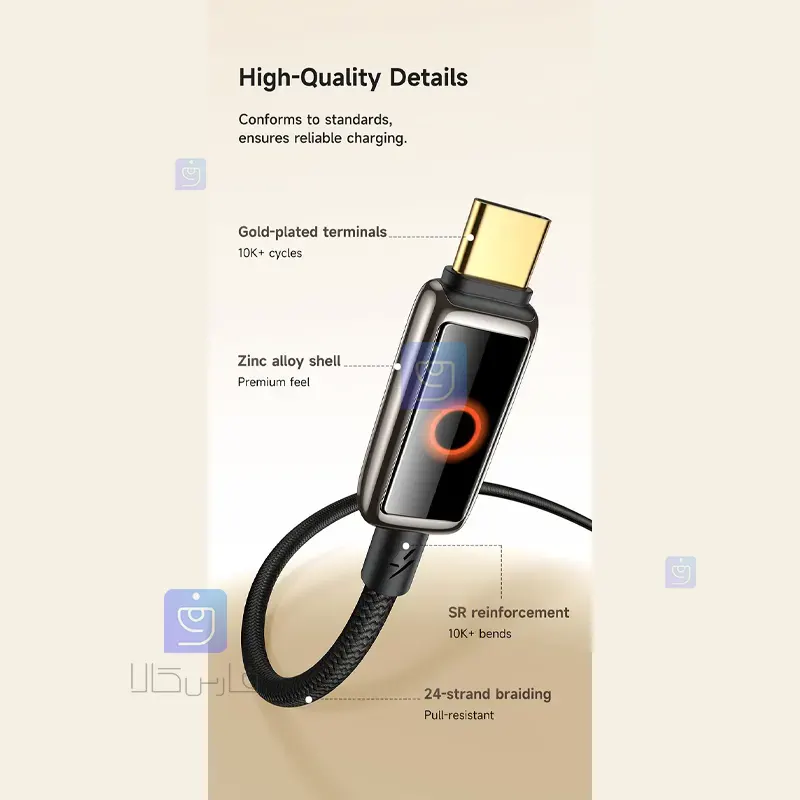 کابل شارژ سریع USB به تایپ سی 100 وات قطع کن اتومات مدل MCDODO CA-6650 MCDODO CA 6650 100W USB to Type C Fast Charging Cable 2 کابل شارژ USB به تایپ سی 100 وات مکدودو CA-6650 | فارس کالا