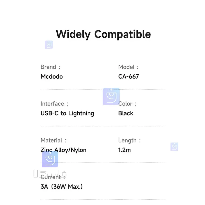 کابل شارژ سریع تایپ سی به لایتنینگ مک‌دودو CA-6670 |فارس کالا