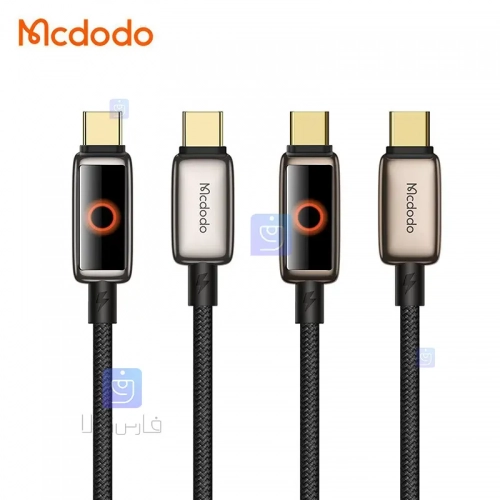 کابل شارژ سریع تایپ سی به تایپ سی قطع کن اتومات مدل MCDODO CA-668