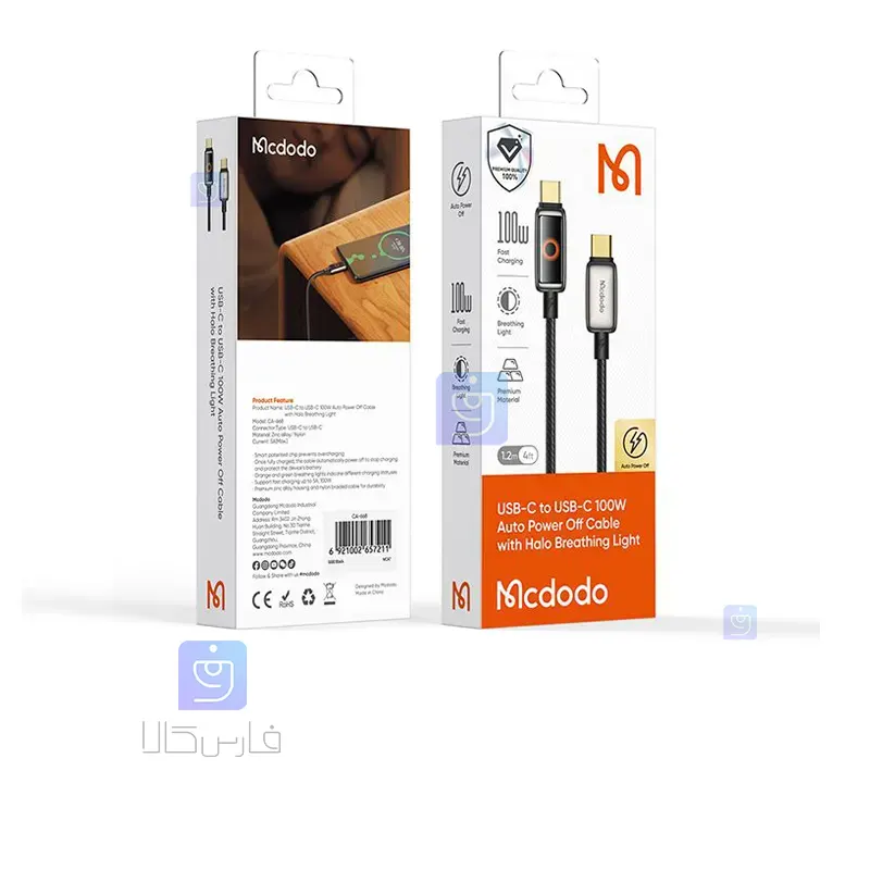 کابل شارژ سریع تایپ سی 100 وات مک‌دودو CA-668 | فارس کالا
