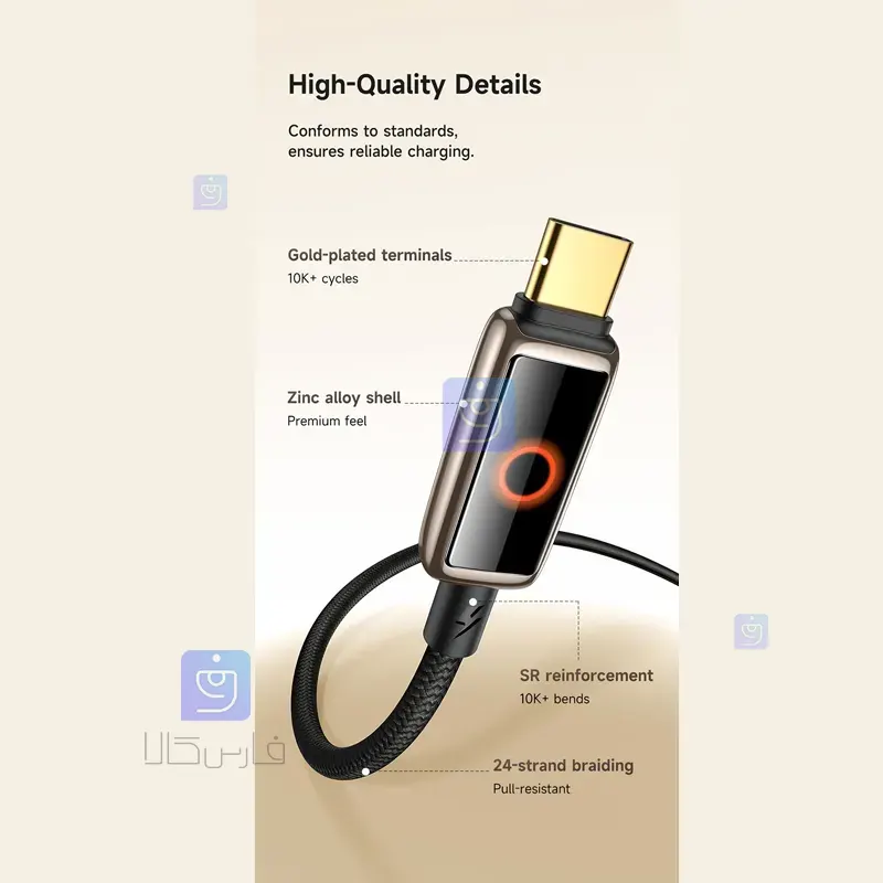 کابل شارژ سریع تایپ سی به تایپ سی قطع کن اتومات مدل MCDODO CA-668 MCDODO CA 668 Type C Fast Charging Cable 13 کابل شارژ سریع تایپ سی 100 وات مکدودو CA-668 | فارس کالا