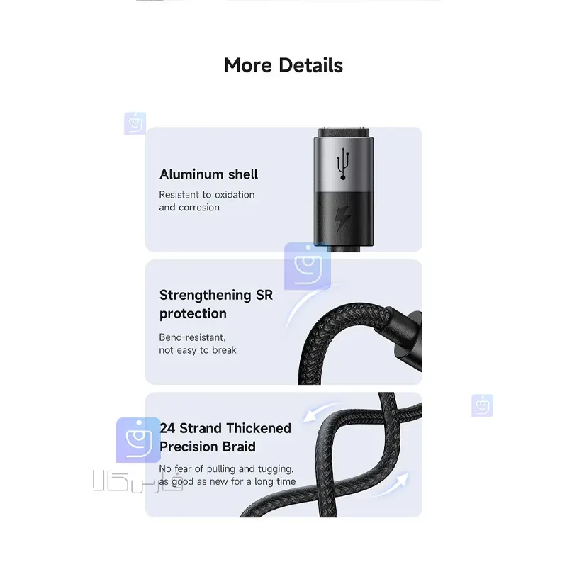 کابل شارژ سریع دو سر تایپ سی به لایتنینگ 100 وات مدل MCDODO CA-6700 1