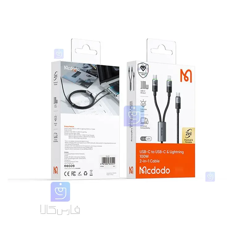 کابل شارژ سریع دو سر 100 وات مک‌دودو CA-6700 | فارس کالا