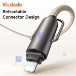 بند آویز موبایل و کابل شارژ تایپ سی به لایتنینگ مدل MCDODO CA-682