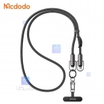 بند آویز موبایل و کابل شارژ تایپ سی به لایتنینگ مدل MCDODO CA-682