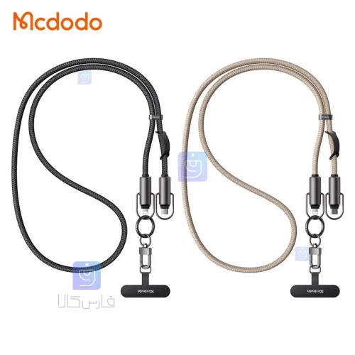 بند آویز موبایل و کابل شارژ تایپ سی به لایتنینگ مدل MCDODO CA-682