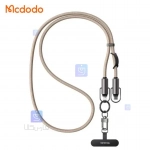 بند آویز موبایل و کابل شارژ تایپ سی به لایتنینگ مدل MCDODO CA-682