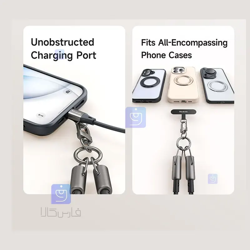 بند آیز موبایل و کابل شارژ مک‌دودو مدل MCDODO CA-682 | فارس کالا