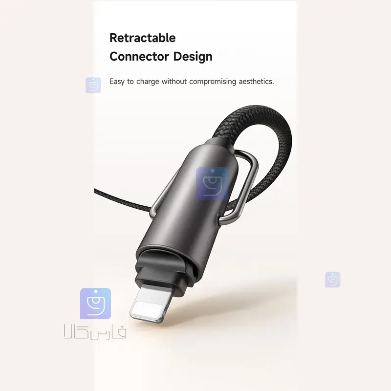 بند آیز موبایل و کابل شارژ مک‌دودو مدل MCDODO CA-682 | فارس کالا
