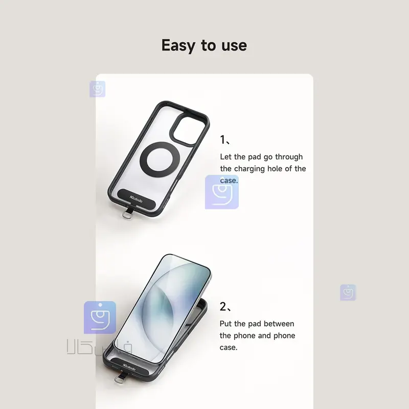 بند آیز موبایل و کابل شارژ مک‌دودو مدل MCDODO CA-682 | فارس کالا