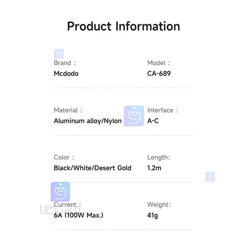 کابل شارژ سریع USB به تایپ سی 100 وات مکدودو مدل MCDODO CA-689 MCDODO CA 689 USB to Type C Fast Charging Cable 1 14 کابل شارژ سریع USB به تایپ سی مکدودو مدل CA-689 | فارس کالا
