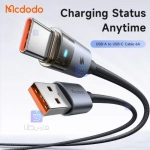 کابل شارژ سریع USB به تایپ سی 100 وات مک‌دودو مدل MCDODO CA-689