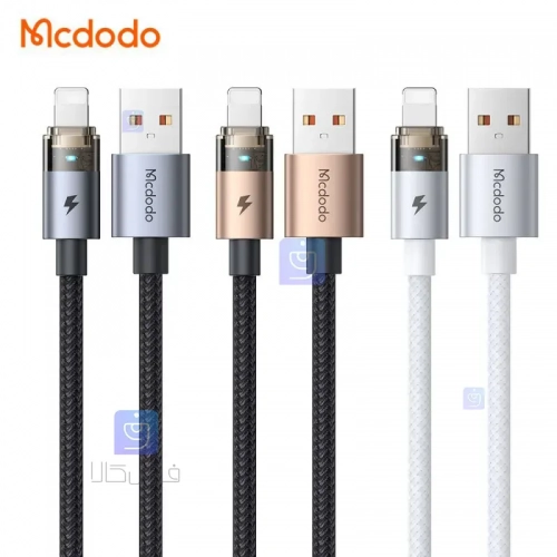 کابل شارژ سریع لایتنینگ 3 آمپر کارپلی مدل MCDODO CA-691