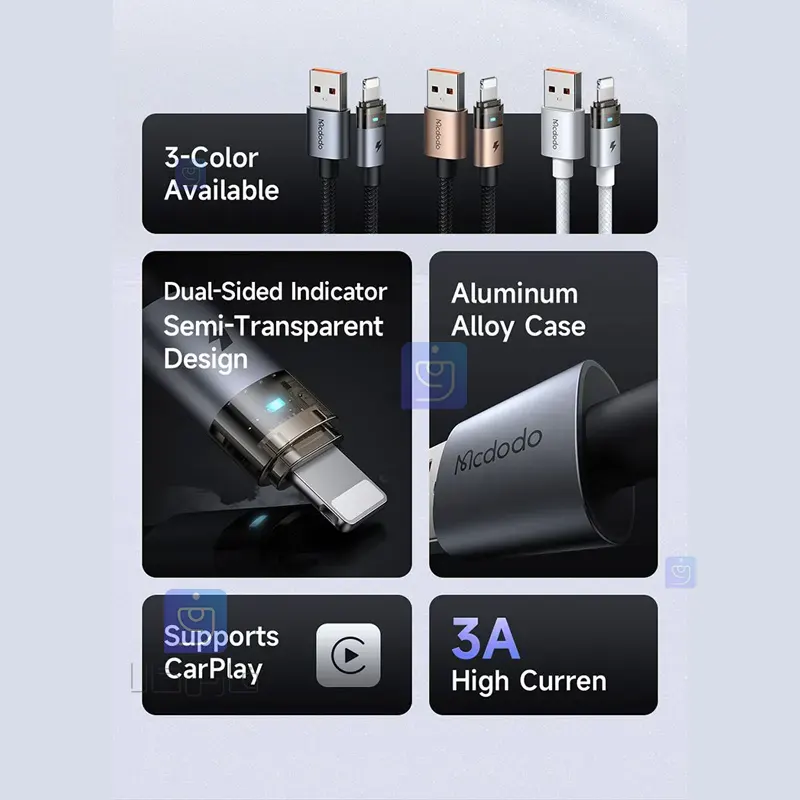 کابل شارژ سریع Lightning مک‌دودو CA-691 | فارس کالا