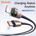 کابل شارژ سریع تایپ سی به لایتنینگ 36 وات کارپلی مدل MCDODO CA-694