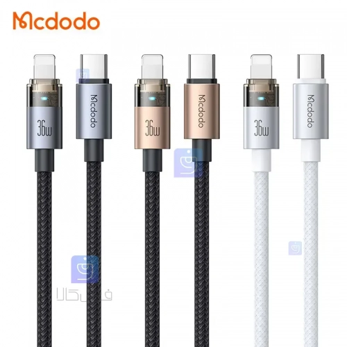 کابل شارژ سریع تایپ سی به لایتنینگ 36 وات کارپلی مدل MCDODO CA-694