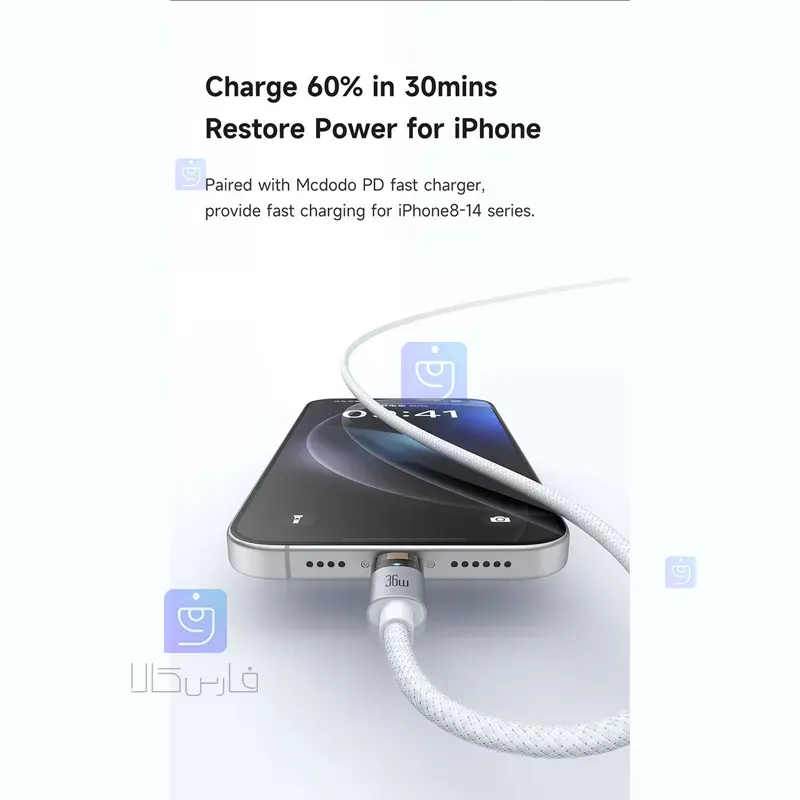 کابل شارژ سریع تایپ سی به لایتنینگ مکدودو CA-694 | فارس کالا