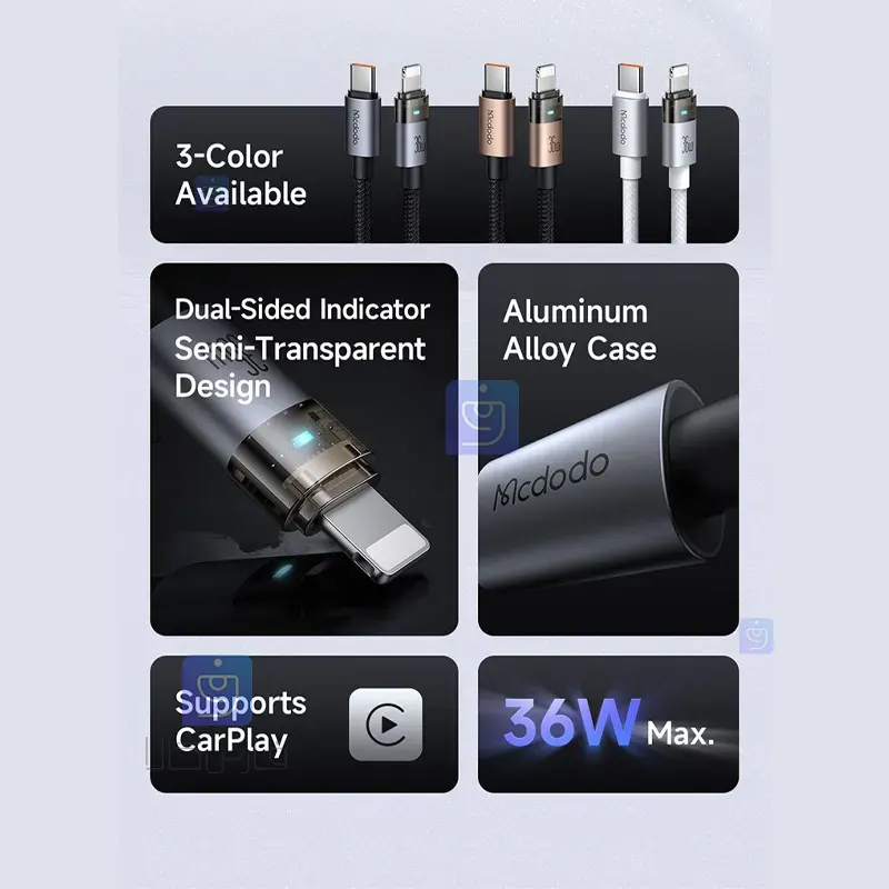 کابل شارژ سریع تایپ سی به لایتنینگ مکدودو CA-694 | فارس کالا