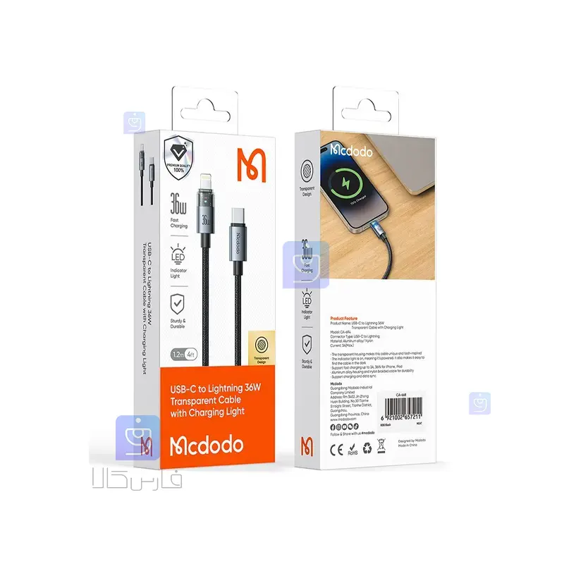 کابل شارژ سریع تایپ سی به لایتنینگ مکدودو CA-694 | فارس کالا