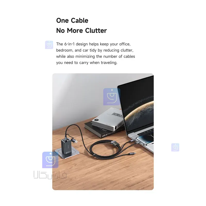 کابل شارژ چند کاره مک‌دودو مدل MCDODO CA-7260 | فارس کالا