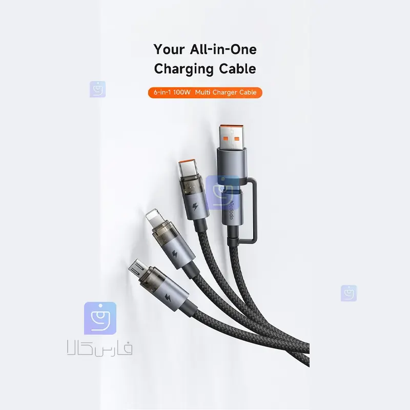 کابل شارژ چند کاره مک‌دودو مدل MCDODO CA-7260 | فارس کالا