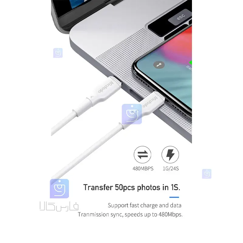 کابل شارژ سریع تایپ سی به لایتنینگ 36 واتی مدل MCDODO CA-7290 | فارس کالا
