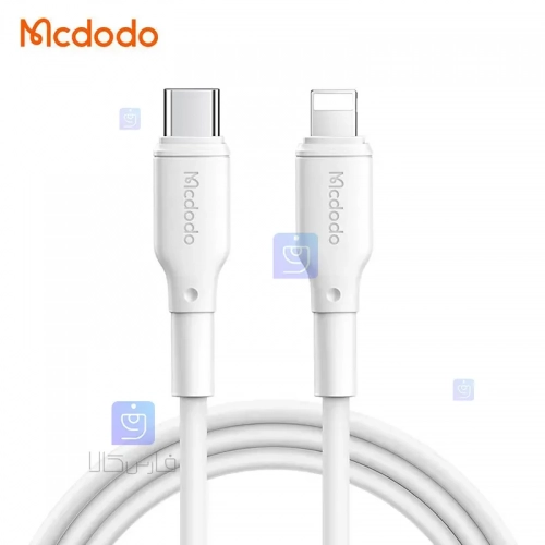 کابل شارژ تایپ سی به لایتنینگ 36 وات مدل MCDODO CA-7290