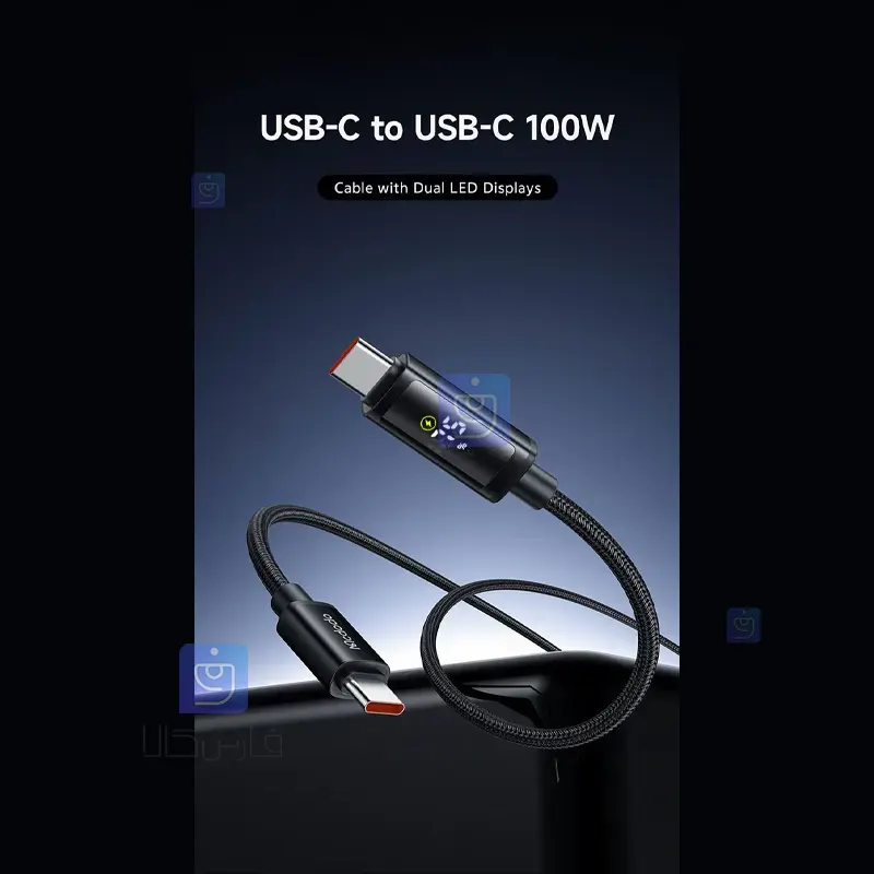 کابل شارژ تایپ سی به تایپ سی 100وات مک دودو مدل CA-8000 | فارس کالا