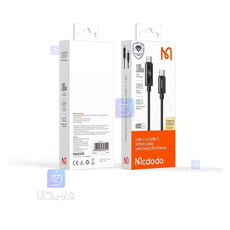 کابل شارژ تایپ سی به تایپ سی 100وات مک دودو مدل CA-8000 | فارس کالا