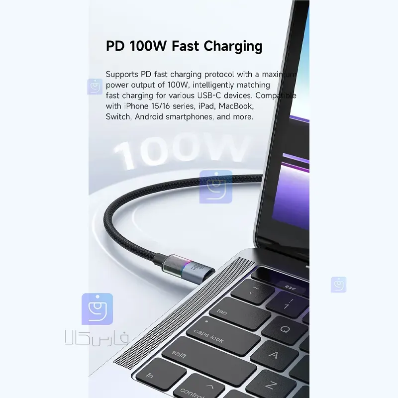 کابل شارژ سریع تایپ سی به تایپ سی 100 وات مدل MCDODO CA-8200 MCDODO CA 8200 100W Type C to Type C Fast Charging Cable 1 2 کابل شارژ سریع 100 واتی مکدودو مدل CA-8200 | فارس کالا