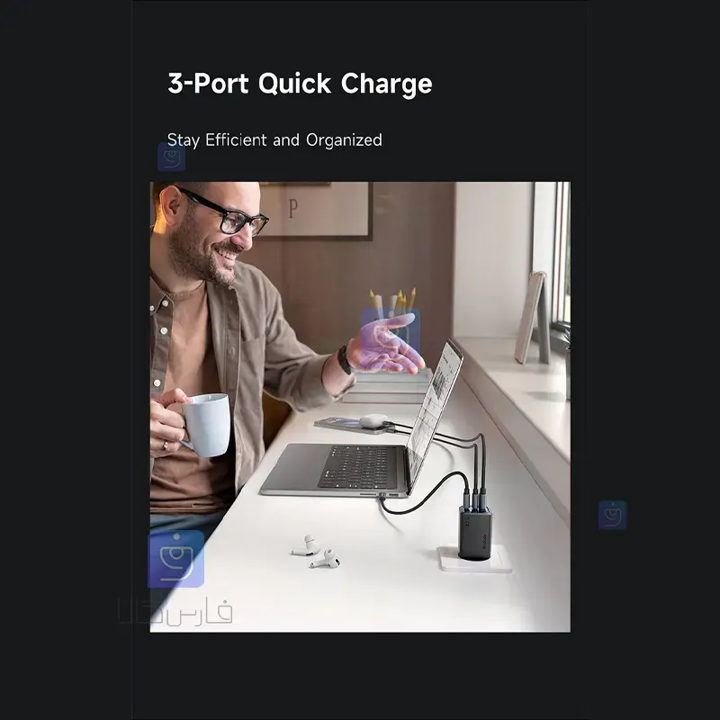  شارژر آداپتور دیواری مینی 3پورت 67وات مک دودو مدل CH-0970 | فارس کالا