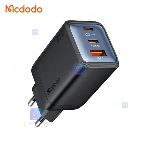 شارژر آداپتور دیواری 3 پورت 67 وات مک دودو مدل MCDODO CH-0970