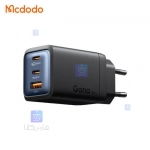 شارژر آداپتور دیواری 3 پورت 67 وات مک دودو مدل MCDODO CH-0970