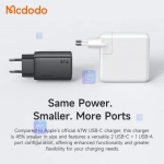 شارژر آداپتور دیواری 3 پورت 67 وات مک دودو مدل MCDODO CH-0970