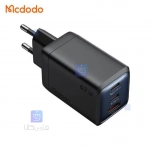 شارژر آداپتور دیواری 3 پورت 67 وات مک دودو مدل MCDODO CH-0970