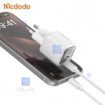 شارژر آداپتور دیواری مینی 45 واتی دو پورت مدل MCDODO CH-100