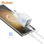 شارژر آداپتور دیواری مینی 45 واتی دو پورت مدل MCDODO CH-100
