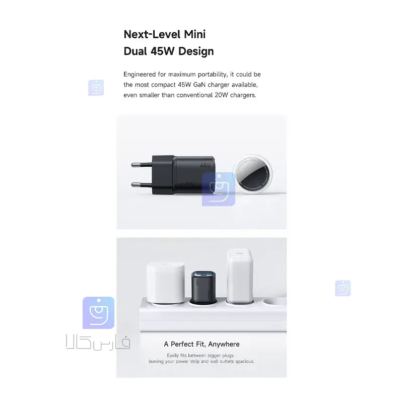 شارژر آداپتور دیواری مینی 45 واتی دو پورت مدل MCDODO CH-100 MCDODO CH 100 2 1 شارژر آداپتور دیواری مینی 45 واتی دو پورت مدل MCDODO CH-100 | فارس کالا