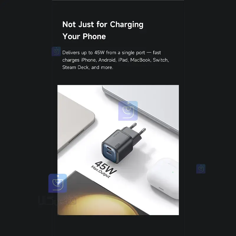 شارژر آداپتور دیواری مینی 45 واتی دو پورت مدل MCDODO CH-100 MCDODO CH 100 2 5 شارژر آداپتور دیواری مینی 45 واتی دو پورت مدل MCDODO CH-100 | فارس کالا
