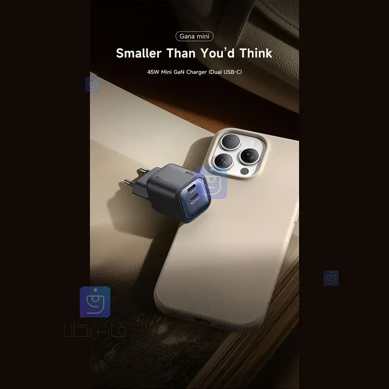 شارژر آداپتور دیواری مینی 45 واتی دو پورت مدل MCDODO CH-100 MCDODO CH 100 2 7 شارژر آداپتور دیواری مینی 45 واتی دو پورت مدل MCDODO CH-100 | فارس کالا