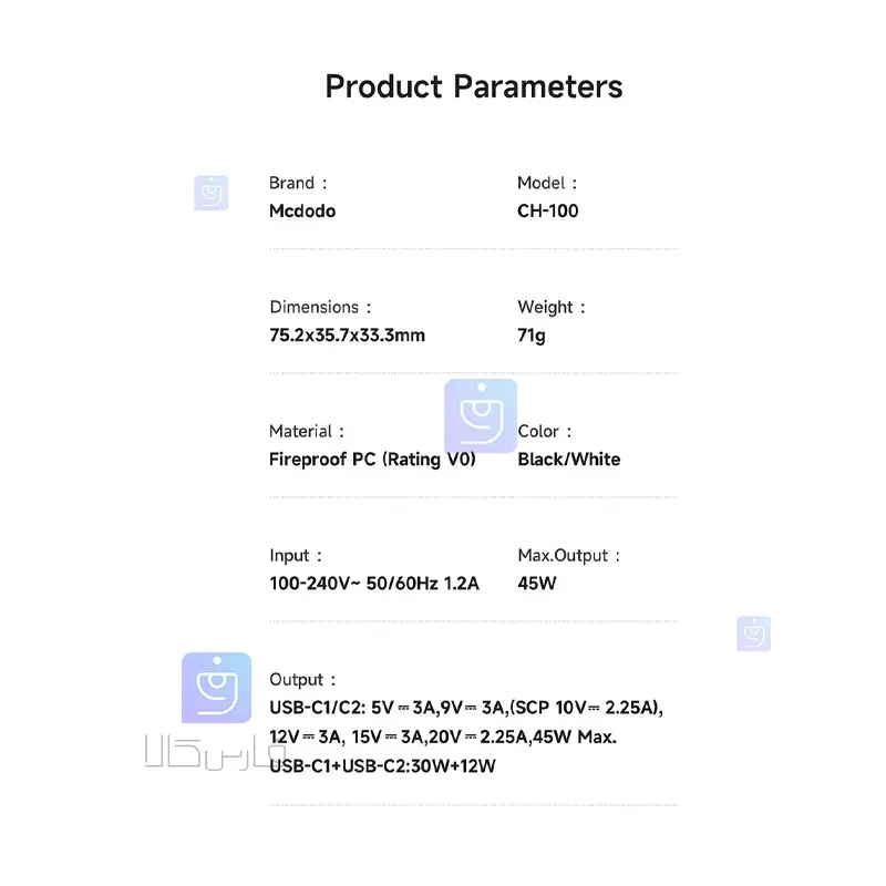 شارژر آداپتور دیواری مینی 45 واتی دو پورت مدل MCDODO CH-100 MCDODO CH 100 2 9 شارژر آداپتور دیواری مینی 45 واتی دو پورت مدل MCDODO CH-100 | فارس کالا