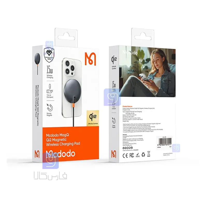 شارژر وایرلس مگنتی 15 واتی مک‌دودو CH-2860 Qi2 | فارس کالا