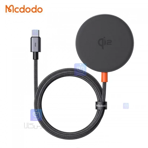 شارژر وایرلس 15 وات مگنتی مدل MCDODO CH-2860 Qi2